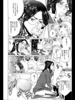 [南田U助] どきどき補習授業