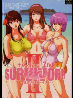 SURVIVOR!! 2