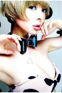最上もが1st写真集『MOGA』