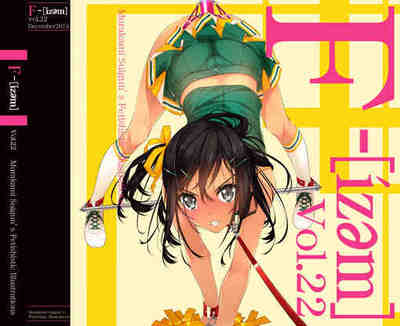 F-ismVol.22