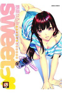 sweetつ❤(スウィーツ)