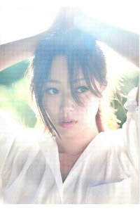 深田恭子 写真集 『 Nu season 』