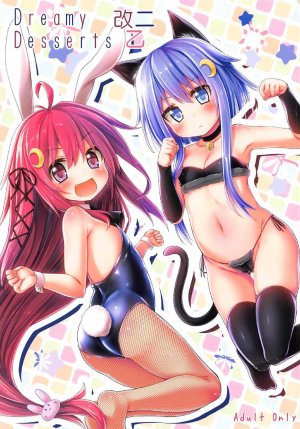 (C91) DreamyDesserts改ニ乙 (艦隊これくしょん -艦これ-)