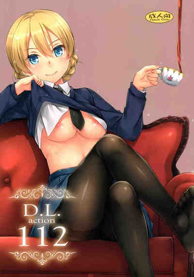 (C91) [Digital Lover (なかじまゆか)] D.L. action 112 (ガールズ&パンツァー)