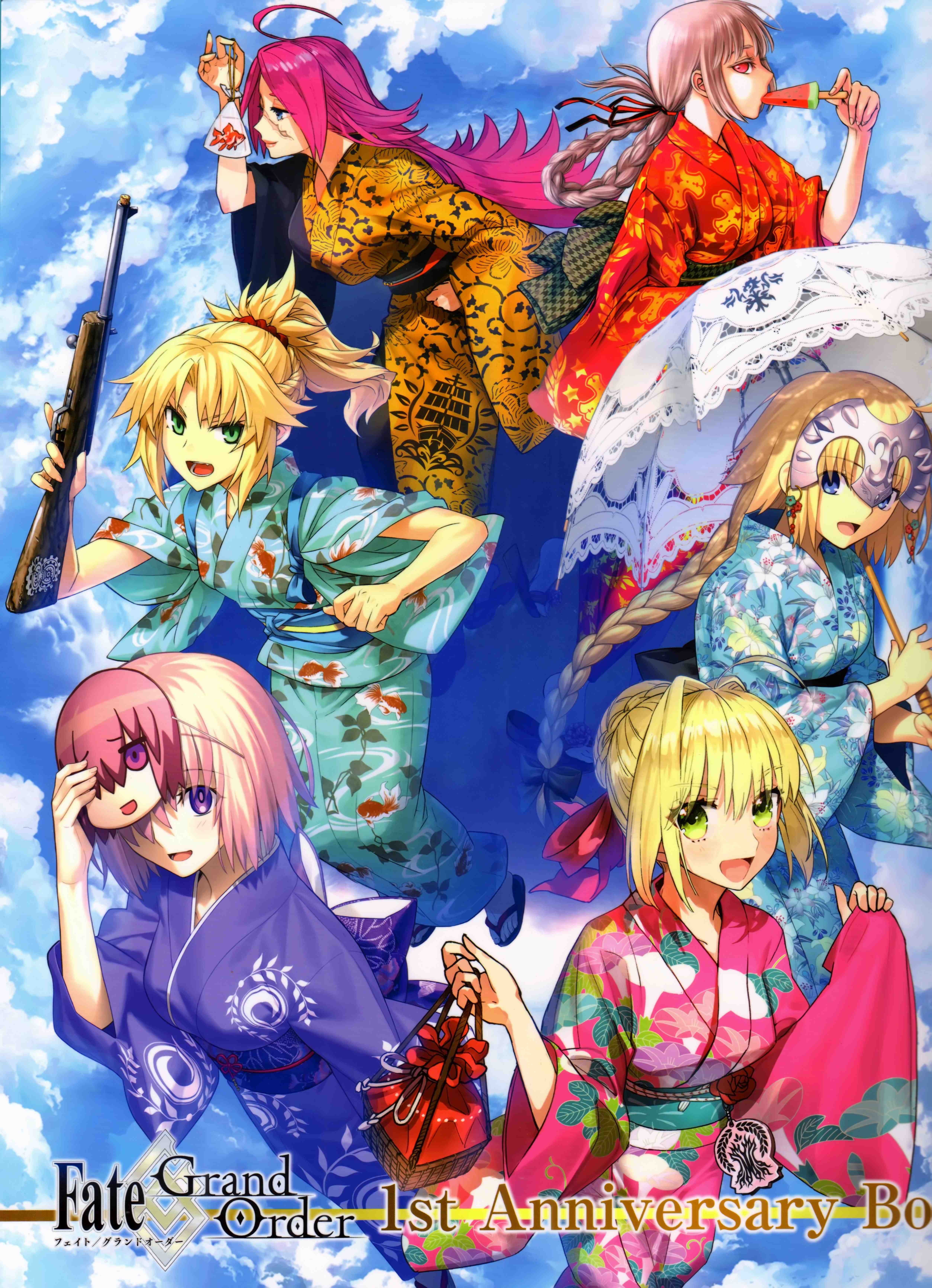 Fate/Grand Order 1st Anniversary Book