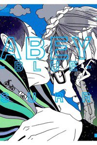 ABEY BLUE
