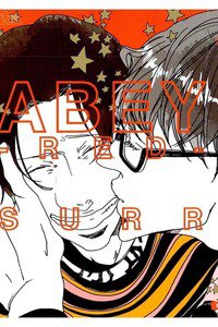 ABEY RED