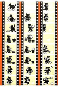 のらくろ 探検隊