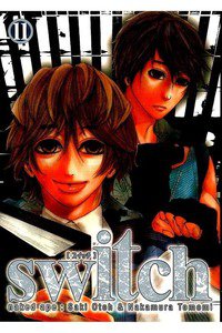 switch  11巻