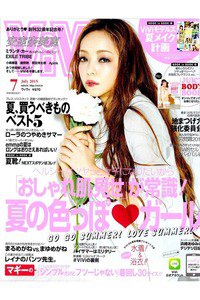 ViVi(ビビ)　7月号