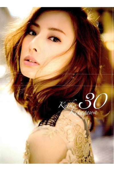 北川景子2nd写真集『30』