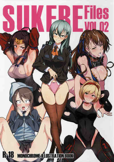 (C91) [自宅vacation (うるりひ)] SUKEBE Files VOL.02 (よろず)_