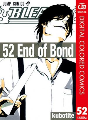 BLEACH カラー版 52巻