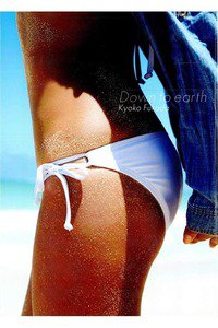 深田恭子 写真集 『 Down to earth 』