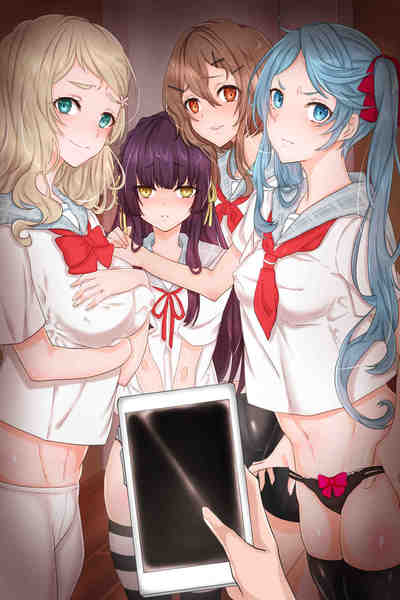 常識変換アプリ〜生意気な妹に思考を書き換えて従順フェラチオ奉仕させてみた