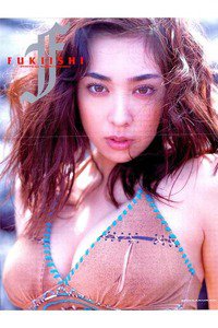 吹石一恵写真集  FUKIISHI