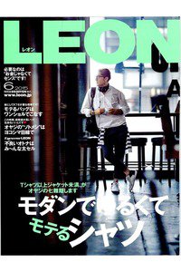 LEON(レオン)　6月号