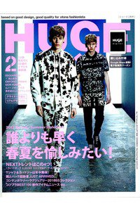 HUgE(ヒュージ) 2月号