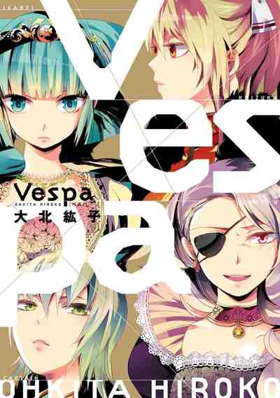 Vespa 