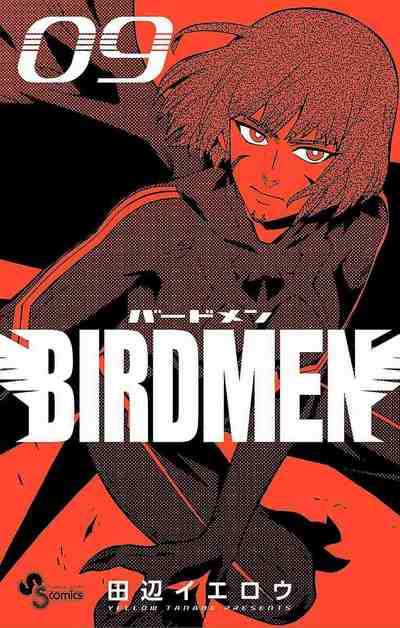 BIRDMEN 9巻