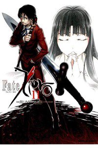 Fate/Zero（フェイトゼロ）  11巻