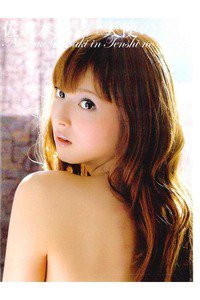 佐々木希 in 「天使の恋」