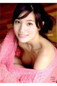 高崎聖子ファースト写真集『savior』 大型