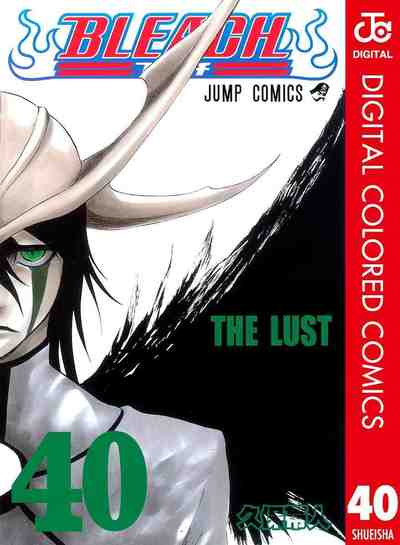 BLEACH カラー版 40巻