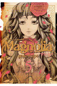 Magnolia(マグノリア)　5巻