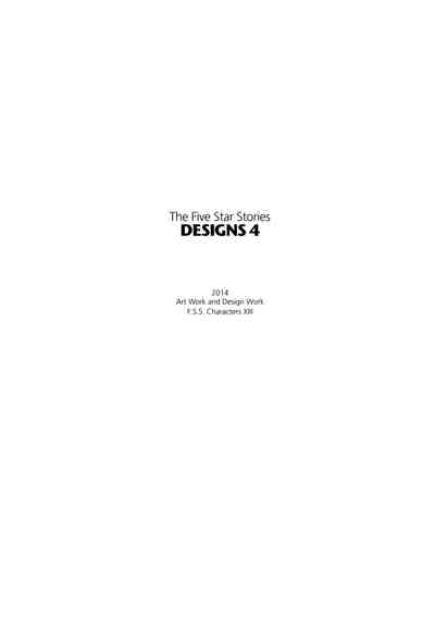 F.S.S.DESIGNS 4 覇者の贈り物